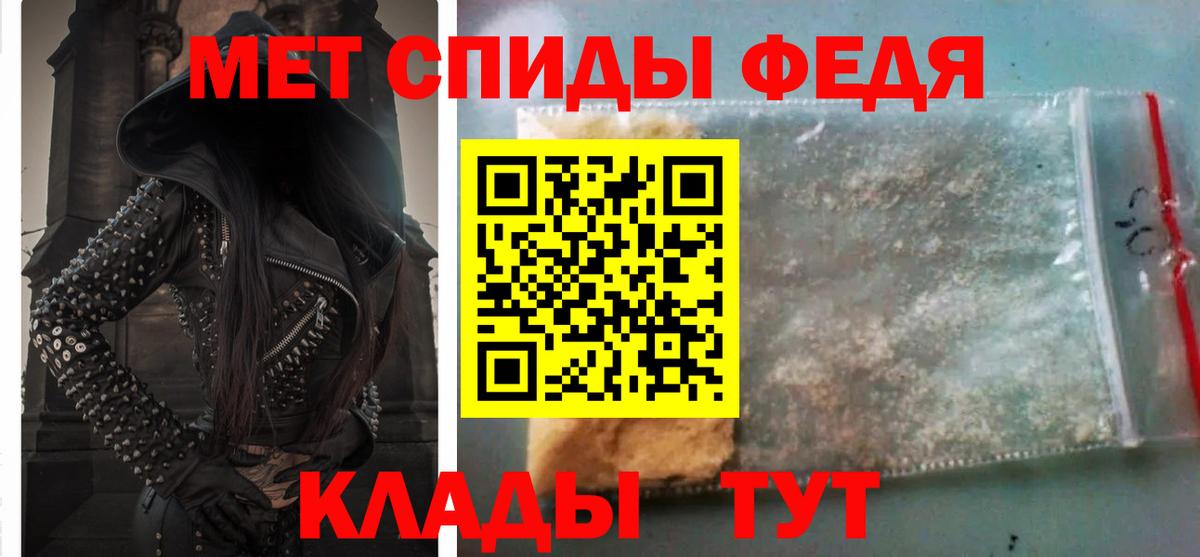 ЭКСТАЗИ Грозный
