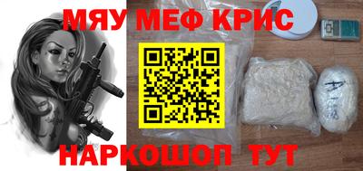 PSILOCYBIN Балашиха