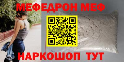 PSILOCYBIN Балашиха