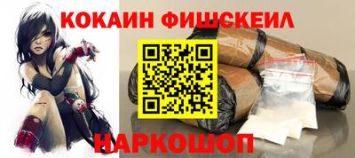 PSILOCYBIN Балашиха