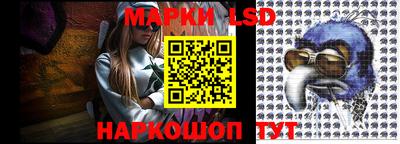 PSILOCYBIN Балашиха