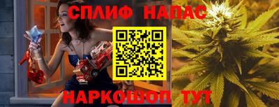 кокаин перу Балаково