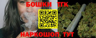 PSILOCYBIN Балашиха