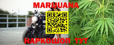 PSILOCYBIN Балашиха