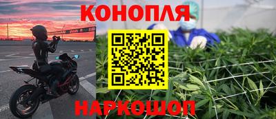 меф Волжский