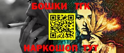 PSILOCYBIN Балашиха