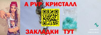 PSILOCYBIN Балашиха