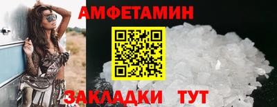 кокаин перу Балаково