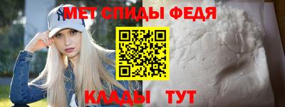 кокаин перу Балаково