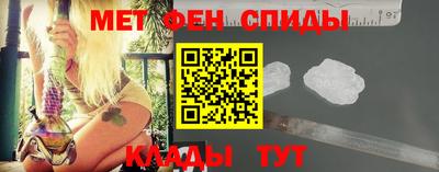 PSILOCYBIN Балашиха