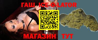 кокаин перу Балаково