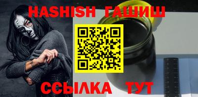 кокаин перу Балаково